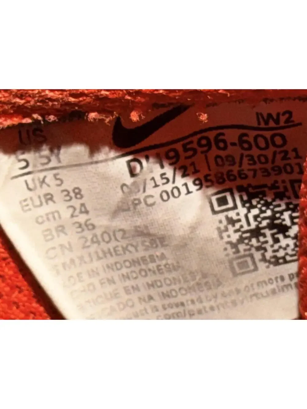 Size 5.5 (GS) - Nike Air Force 1 LV8 Low Mesh Pocket - Haban